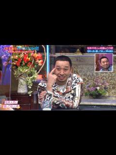 [x]人志松本の酒のツマミになる話 千鳥大悟が松本人志に直してほしい部分を告白！松本が提唱する新説とは？最強ピッチャー説、成り立たないことわざ、忘れ ...