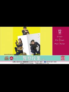 [x]＜衛星劇場2022年08月＞RESERVE衛星劇場～韓流・アジア～ - YouTube
