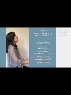 [x]やさしい気持ちで/Superfly (映画 マイ・エレメント日本語版エンドソング) ハモリとコーラス入れて歌ってみた - YouTube
