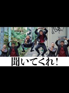 [x]凄いことになっています。 - YouTube