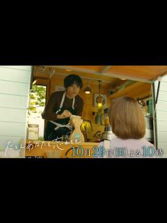 [x]『たとえあなたを忘れても』第1話ダイジェスト - YouTube