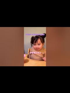 [x]【YouTubeショートで1300万回以上再生された動画！言葉のチョイス ️wちいりおちゃんねる切り抜き 一緒に応援して下さる方は👍ボタン ...