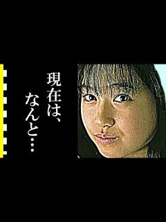 [x]小川範子の現在に驚きを隠せない…『はぐれ刑事純情派』の人気女優の結婚相手との意外な関係とは… - YouTube