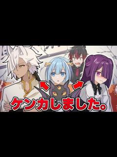 [x]ヨーメイと絶交しました【アニメ】【漫画】#ヨーメイ絶交 - YouTube
