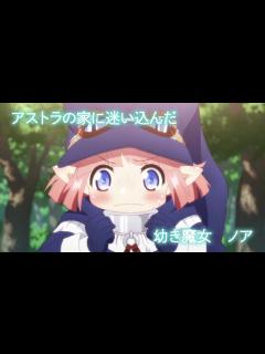 [x]『IT'S MY LIFE-イッツマイライフ-』クラウドファンディングPV（CV:稲田徹、五十嵐裕美） - YouTube