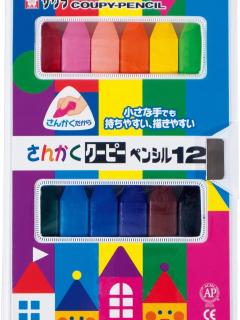 [x]クレヨンのおすすめ24選！ペンタイプや16色セットも | HEIM [ハイム]