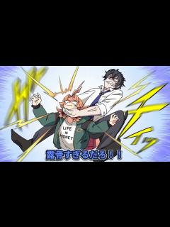 [x]拷問ソムリエになったエマ #ヒューマンバグ大学 - YouTube