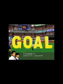 [x]【Jリーグ プロサッカークラブをつくろう!2】16年12月 - YouTube