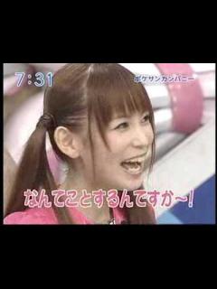 [x]中川翔子ブーブークッションどっきり - YouTube