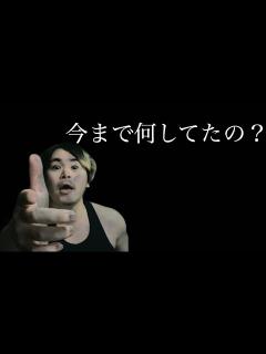 [x]あなたは一体誰ですか？？？ - YouTube