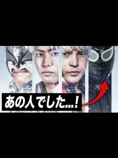 [x]オールレべリオン初戦大波乱！クリストバルの正体は？大岩陵平の裏切り…5.21後楽園で事件勃発？！ジェイク・リー裏話、WWE日本公演 ...