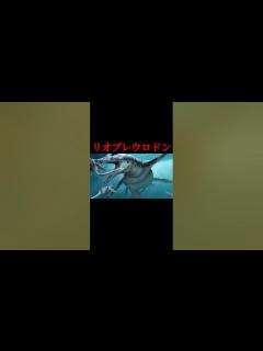 [x]実在した人喰い生物8選 - YouTube