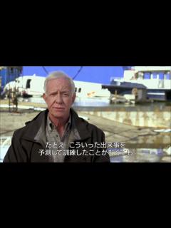 [x]『ハドソン川の奇跡』サリー機長インタビュー映像 - YouTube