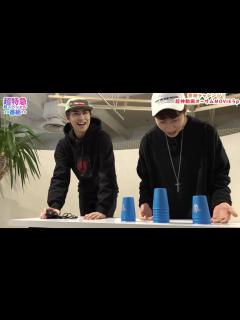 [x]超特急の超スペシャル番組 # 30 - YouTube