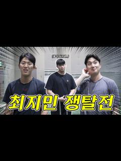 [x]지민이는 우리 거야~ 🧡💛 - YouTube