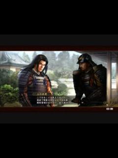 [x]信長の野望～創造～上杉家大名録『北条討伐』 - ニコニコ動画