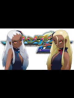 [x]オトメディウスG ゴージャスモード エモン･G 初期装備 1周クリア 2,355,810pts 2-2没 イースター島有 OtomediusG ...