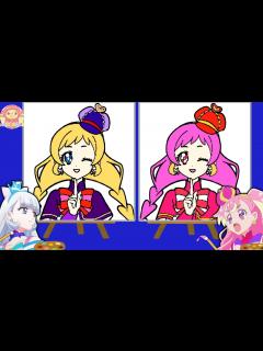[x]【プリキュアぬりえ対決】キュアフレンディの事が大好きな、キュアワンダフルとキュアニャミーがケンカしちゃった！ぬりえ対決で仲直り ️わんだふる ...