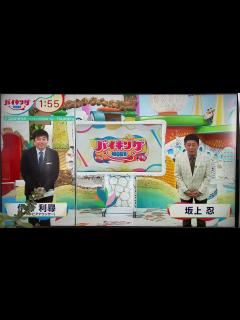 [x]バイキングmore 最終回 4/1日（金） - YouTube