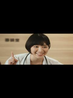 [x]ビズリーチのCMに出演中の女優・俳優は誰？CM「キャリアの健康診断 篇」の出演者は吉谷彩子さんと田中幸太朗さん - YouTube