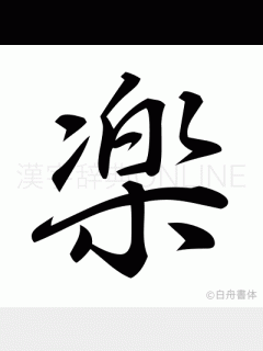 [x]親父が死んだら絶縁状態の兄が帰ってきた - YouTube