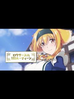 [x]『異世界迷宮でハーレムを』コミックス8巻発売中CM（CV：三上 枝織） - YouTube