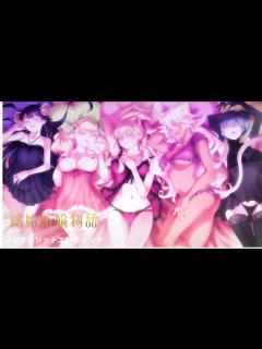 [x]TVアニメ「結婚指輪物語」ノンクレジットエンディング映像：AliA「ココロノナカ」 - YouTube
