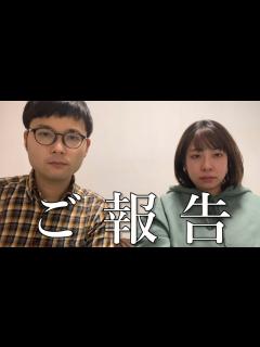 [x]駆け抜けて軽トラから皆様へお知らせがあります【餅田コシヒカリ