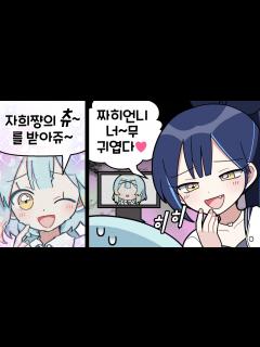 [x]『견자희』..........세상에....... - YouTube