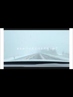 [x]おわかりいただけただろうか？ - YouTube
