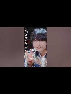[x]大西流星ってこんな人 ⌇ #なにわ男子 #大西流星 - YouTube