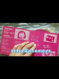 [x]💿購入CD紹介💿【むしまるQゴールド～いのちのかね編～】 - YouTube
