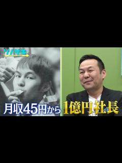 [x]芸能界の闇・裏事情！衝撃度ランキングTOP30 性接待から薬物、暴力団、、宗教、事件の隠蔽や影の権力者など…。芸能界に蔓延る真っ黒な ...