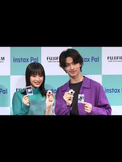 [x]広瀬すず＆横浜流星、縁日気分を満喫（富士フイルム INSTAX“チェキ”新製品発表会／広瀬すず 横浜流星） - YouTube