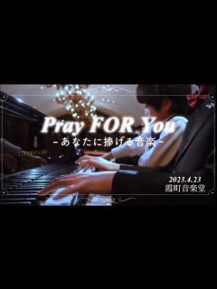 [x]こんな活動をしていきます(*^^*)♪ - YouTube