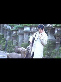 [x]鈴木亮平、「元気だね〜」鹿と戯れる姿にほっこり 『いざいざ奈良』 新CM 「春日大社・高畑編」＆メイキング映像公開 - YouTube