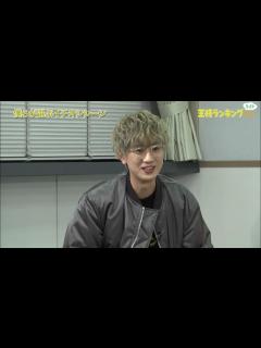 [x]王様ランキングTVライト ＃4 - YouTube