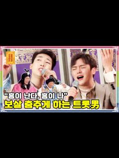 [x][무엇이든 물어보살] - Full 영상(50회) - YouTube
