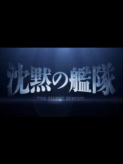 [x]映画 沈黙の艦隊 主題歌 DIGNITY(Ado) 作詞：稲葉浩志(B’z) 作曲：松本孝弘(B’z) - YouTube