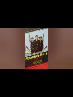 [x]TM NETWORK｜Spanish Blue × 新宝島｜サカナクション#tmnetwork #FANKS #宇都宮隆 #小室哲哉 #木根 ...