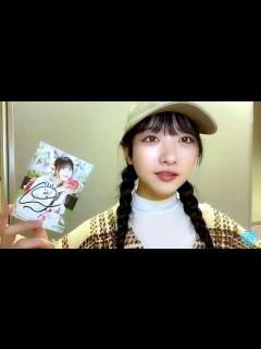 [x]2023/07/17 石田千穂 SHOWROOM【サイン会】 - YouTube