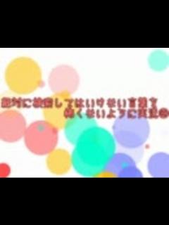 [x]絶対にぐぐってはいけない言葉を怖くないように実況するお（^ω^）⑥ - ニコニコ動画