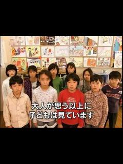 [x]足立区ビューティフル・ウィンドウズ運動CM【マナー違反編】 - YouTube