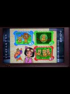 [x]むしまるQゴールド ゴールデンライオンタマリン - YouTube