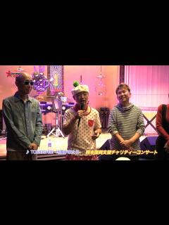 [x]サンプラザ中野くん パッパラー河合さん チャリティーライブ 第2部 B-TRIBE TV Vol.366 2017/1/13(fri)放送 ...