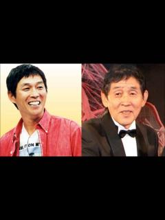 [x]明石家さんま 萩本欽一（欽ちゃん）との関係を暴露！「なんやねんこの毛嫌いは 」 - YouTube