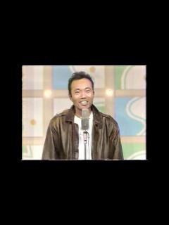 [x]竹中直人「痛さを極端に表現する人」「あいうえおに感情を込めて言う人」「笑いながら怒る人」他 - YouTube