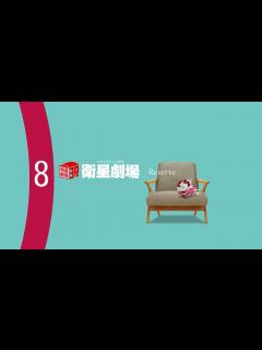 [x]＜衛星劇場2023年07月＞ 中国ドラマ『沈睡花園 シークレット・メモリーズ』 日本初放送スタート！ 15秒番宣 - YouTube