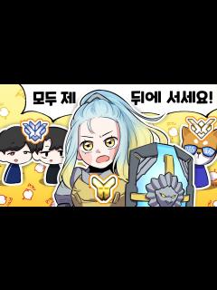 [x]『견자희』(매우 진지함) - YouTube