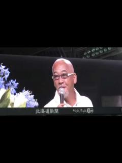 [x]北海道日本ハムファイターズ エスコンフィールドに登場‼ 現地映像 - YouTube